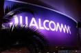 Qualcomm estuda venda da divisão de realidade aumentada, apontam rumores